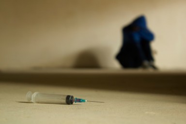 Лечение наркомании в Верхнеуральске